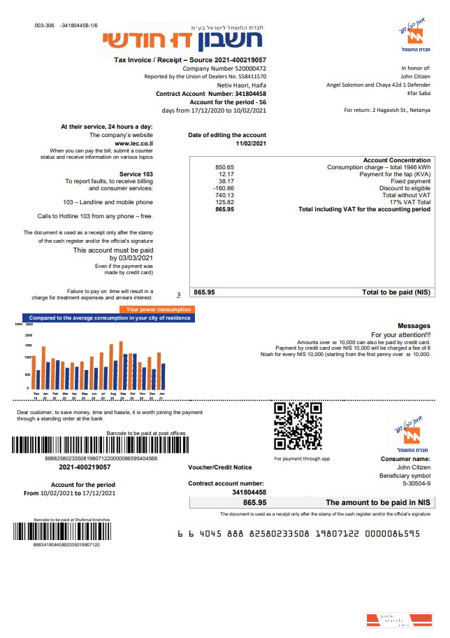 Israel Electric Corporation utility bill template in Word and PDF format (.doc and .pdf), in English